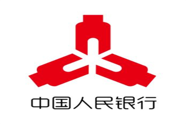 中国人民银行个人征信中心官网查询：分免费和付费(附流程)