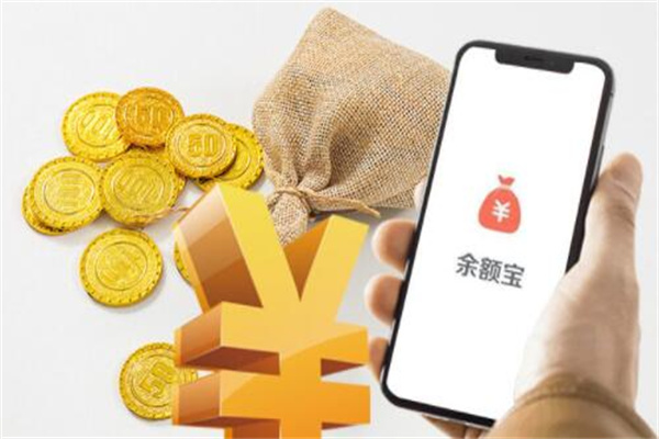 信托基金是啥意思?受托人管理的基金(有较高保护性)