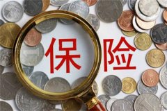 泡水车保险公司全赔吗?根据保险合同决定(有条款则全赔)